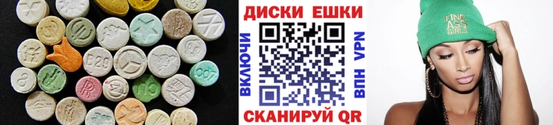 купить наркоту  Петров Вал  Экстази 280мг 