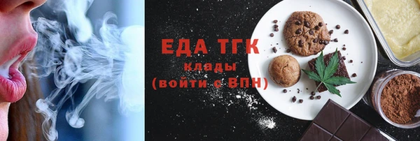 кокаин перу Верея