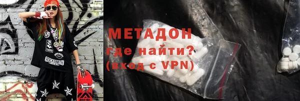 кокаин перу Верея