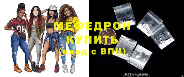 ECSTASY Верхний Тагил