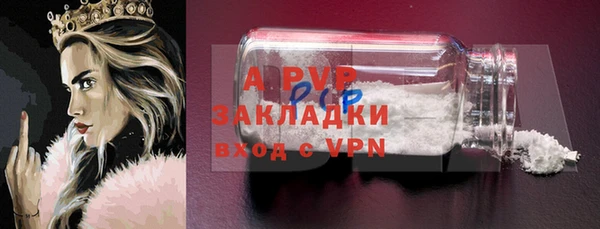 ECSTASY Верхний Тагил