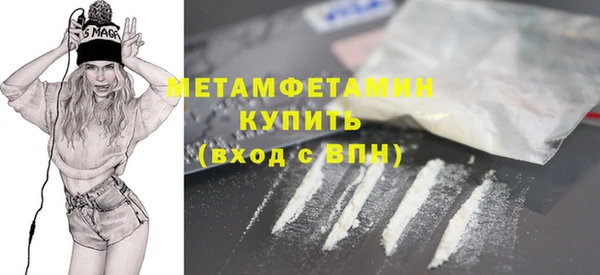 ECSTASY Верхний Тагил