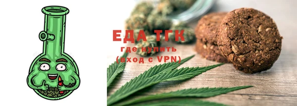 ECSTASY Верхний Тагил