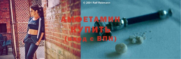 кокаин перу Верея
