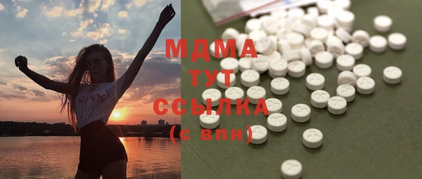 ECSTASY Верхний Тагил