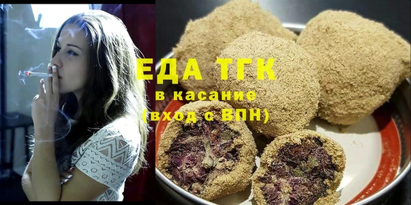 ECSTASY Верхний Тагил