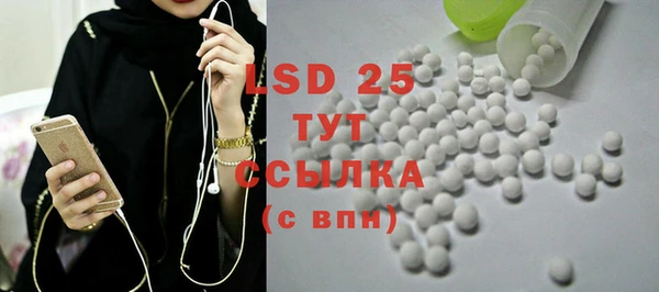 ECSTASY Верхний Тагил