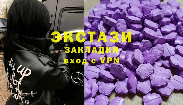 винт Верхнеуральск