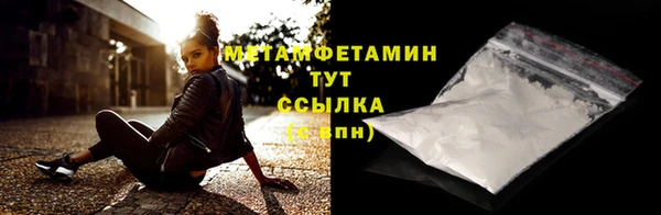 кокаин перу Верея
