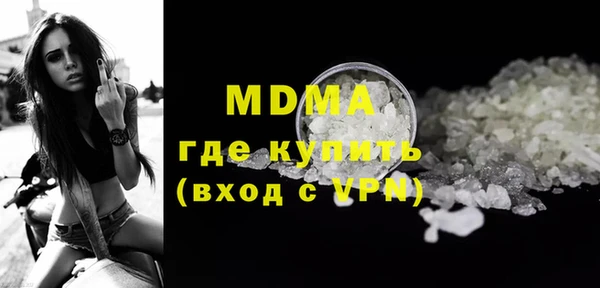 кокаин перу Верея