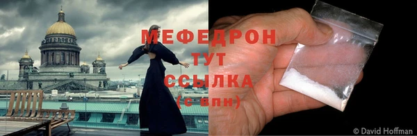 кокаин перу Верея