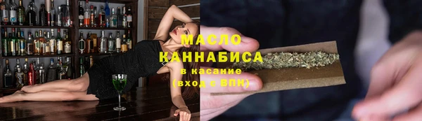 ECSTASY Верхний Тагил