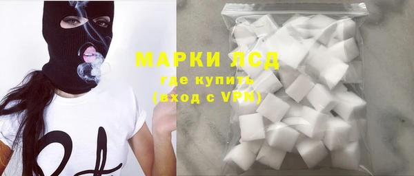 винт Верхнеуральск