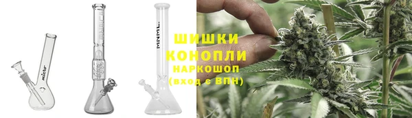 винт Верхнеуральск