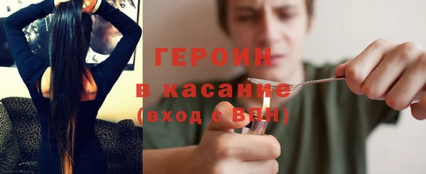 ECSTASY Верхний Тагил