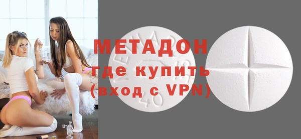 ECSTASY Верхний Тагил