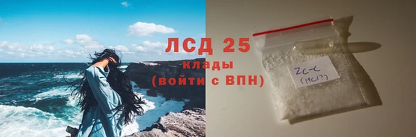 кокаин перу Верея
