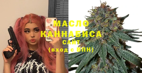 ECSTASY Верхний Тагил