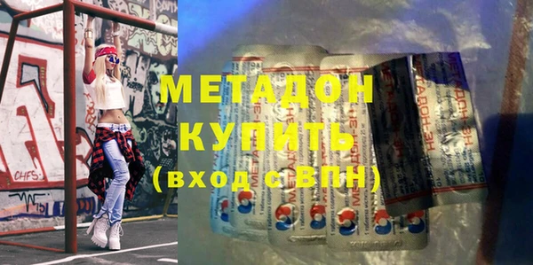 винт Верхнеуральск