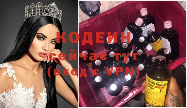 ECSTASY Верхний Тагил