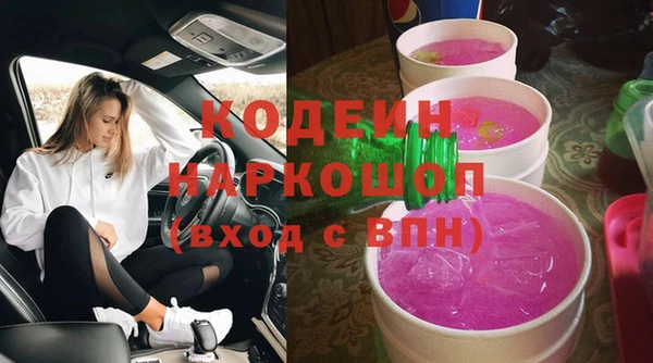 кокаин перу Верея