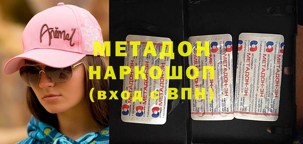 винт Верхнеуральск