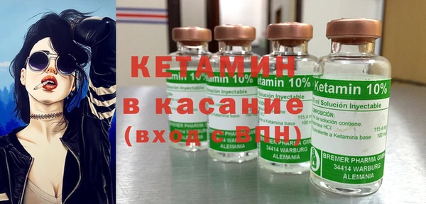 кокаин перу Верея