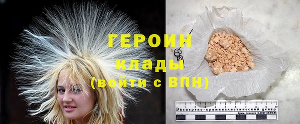 ECSTASY Верхний Тагил