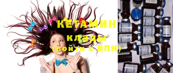 кокаин перу Верея