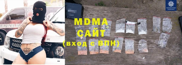 кокаин перу Верея