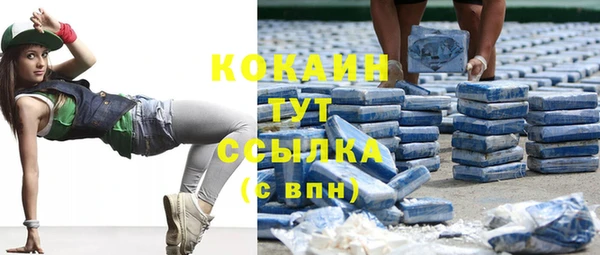 винт Верхнеуральск