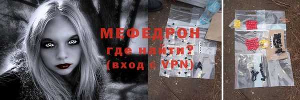 ECSTASY Верхний Тагил