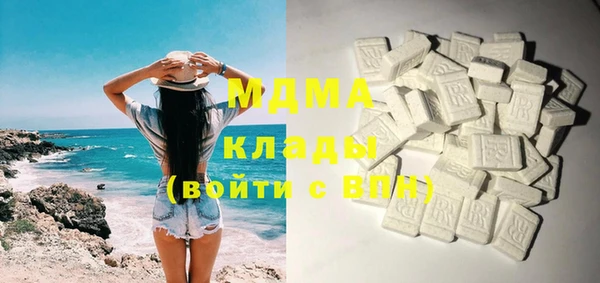 винт Верхнеуральск