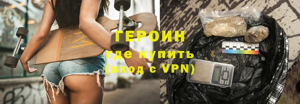 кокаин перу Верея