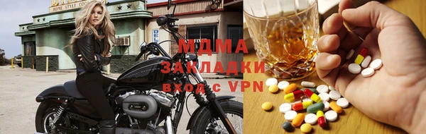 ECSTASY Верхний Тагил