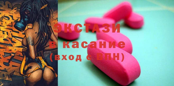 кокаин перу Верея