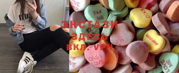 винт Верхнеуральск