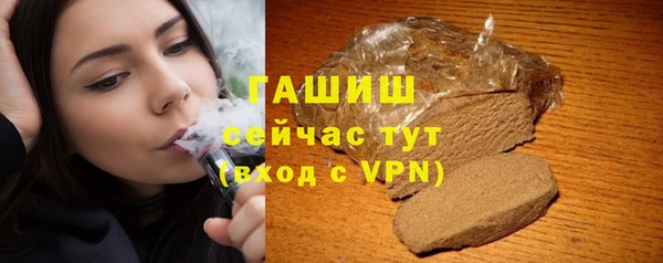 кокаин перу Верея