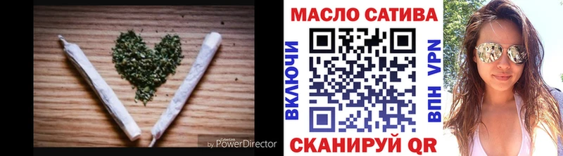 где продают   Петров Вал  ТГК THC oil 
